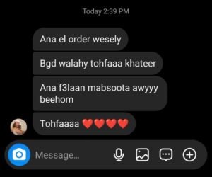 WhatsApp Image 2025-10-23 at 7.14.06 PM (2)