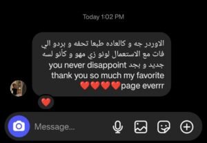 WhatsApp Image 2025-10-23 at 7.14.07 PM (1)