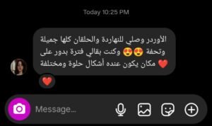 WhatsApp Image 2025-10-23 at 7.14.07 PM (3)